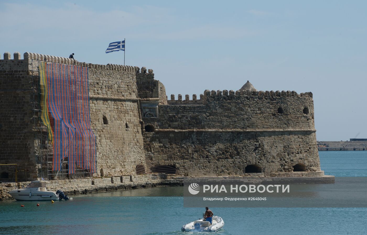 Города мира. Ираклион