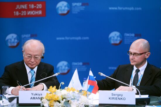 Панельная сессия "Развитие атомной энергетики в условиях меняющегося глобального рынка" в рамках ПМЭФ 2015