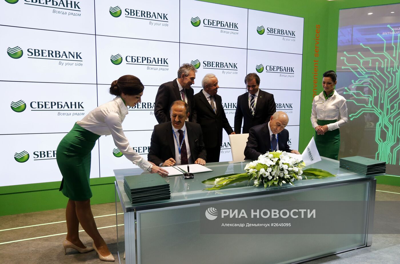 Петербургский международный экономический форум 2015 (ПМЭФ). День первый