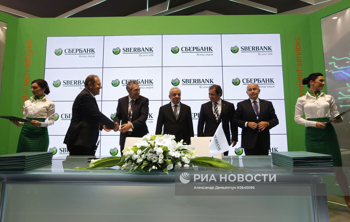 Петербургский международный экономический форум 2015 (ПМЭФ). День первый