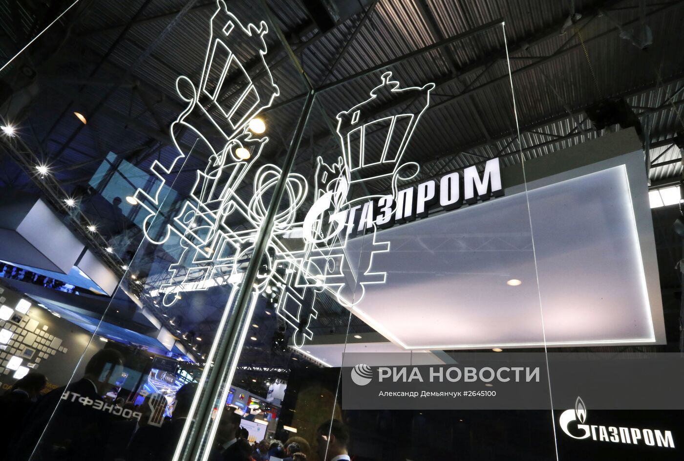 Петербургский международный экономический форум 2015 (ПМЭФ). День первый