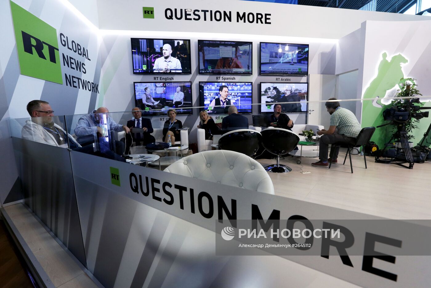 Петербургский международный экономический форум 2015 (ПМЭФ). День первый