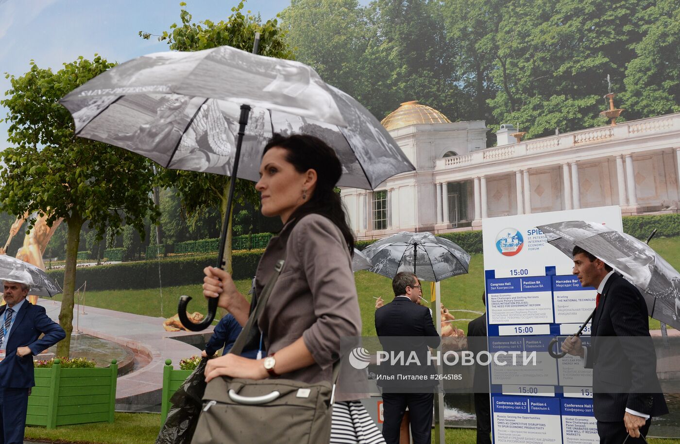 Петербургский международный экономический форум 2015 (ПМЭФ). День первый