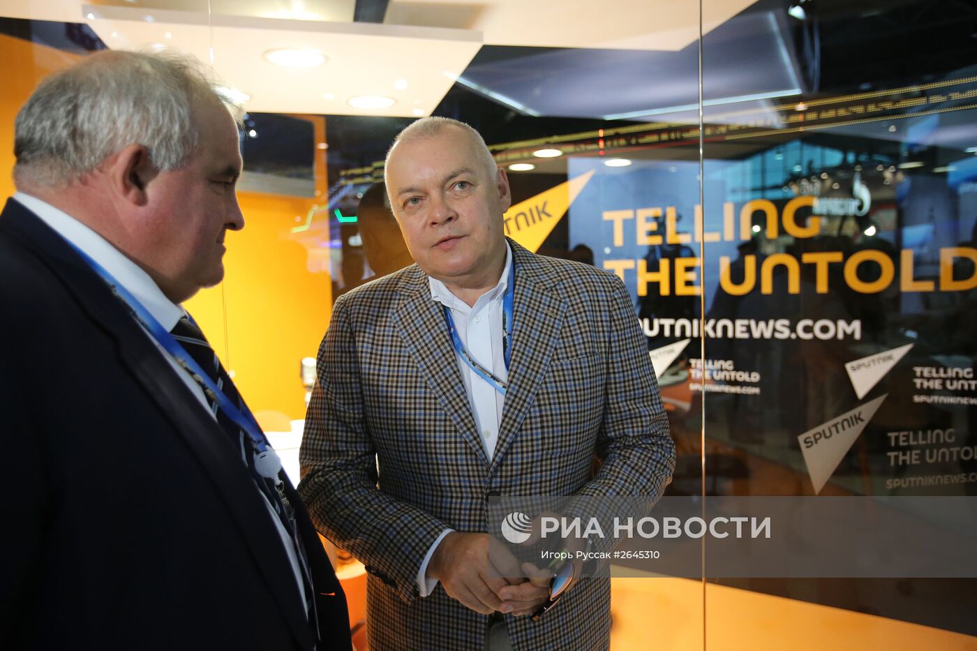 Петербургский международный экономический форум 2015 (ПМЭФ). День первый