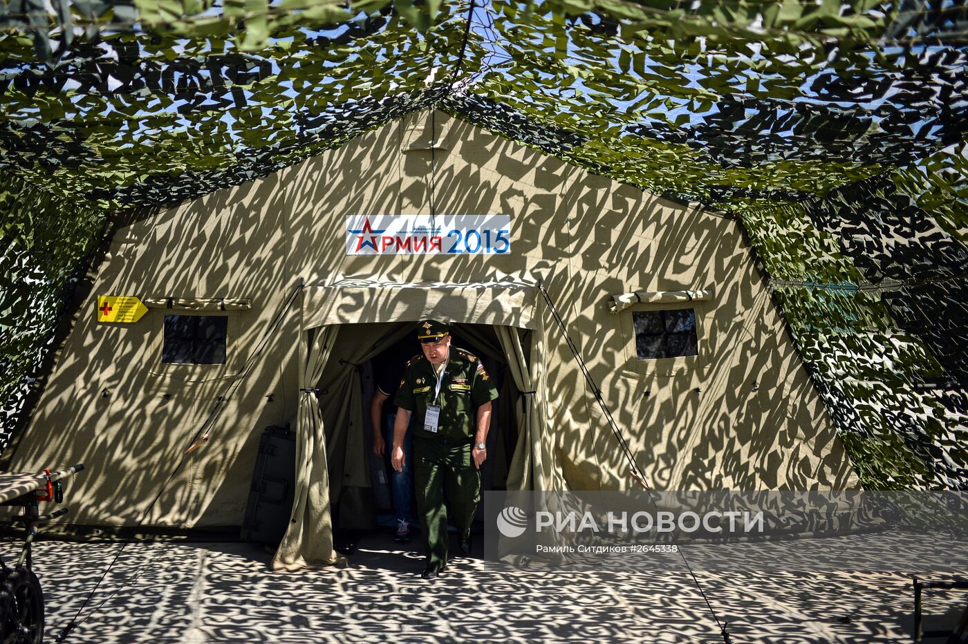 Международный военно-технический форум "АРМИЯ-2015". Третий день