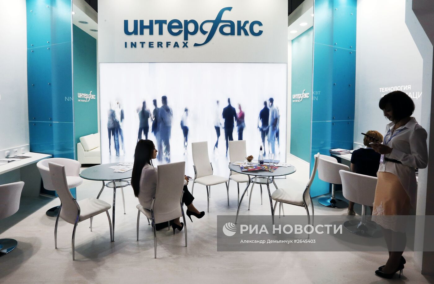 Петербургский международный экономический форум 2015 (ПМЭФ). День первый