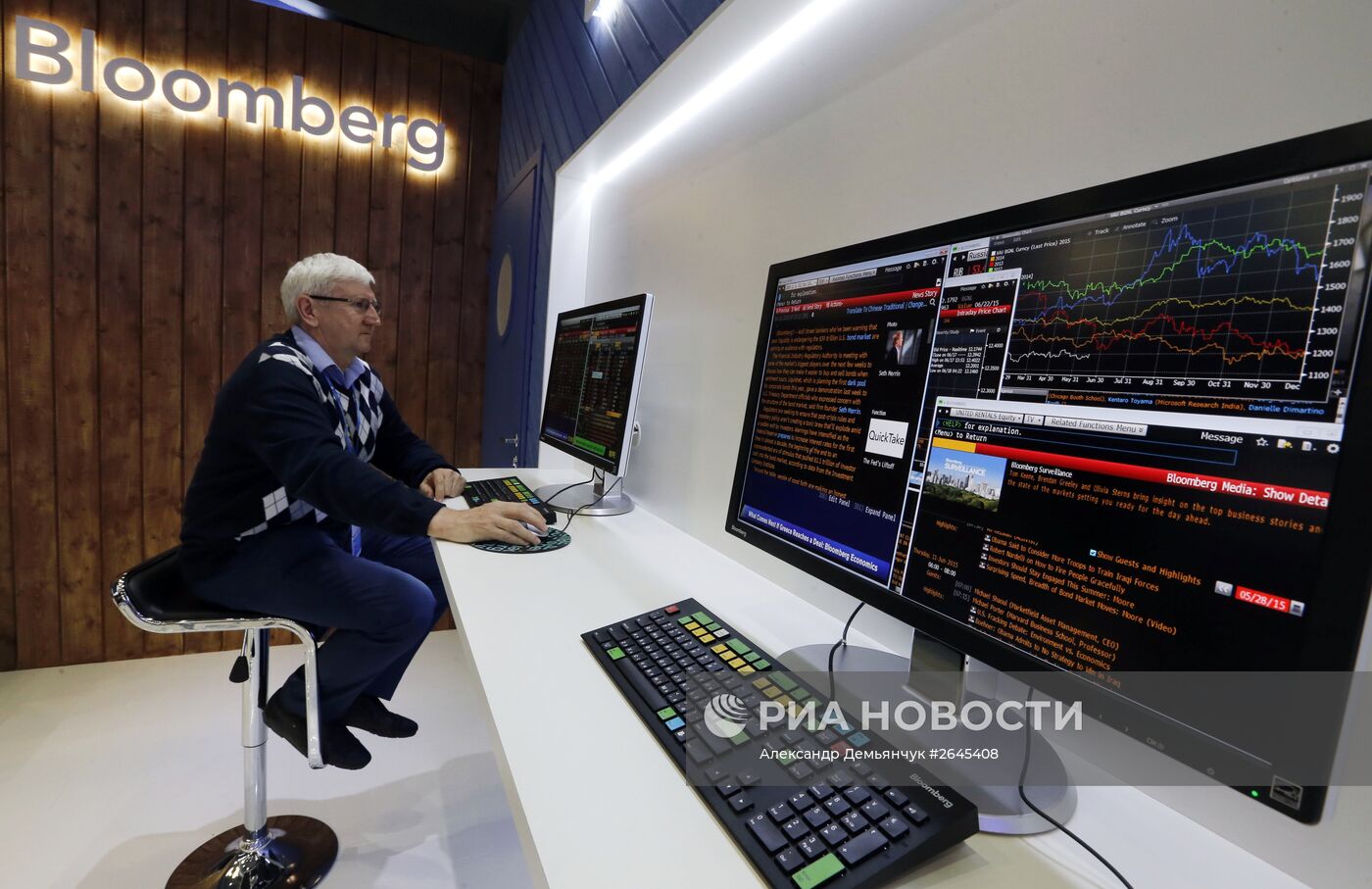 Петербургский международный экономический форум 2015 (ПМЭФ). День первый