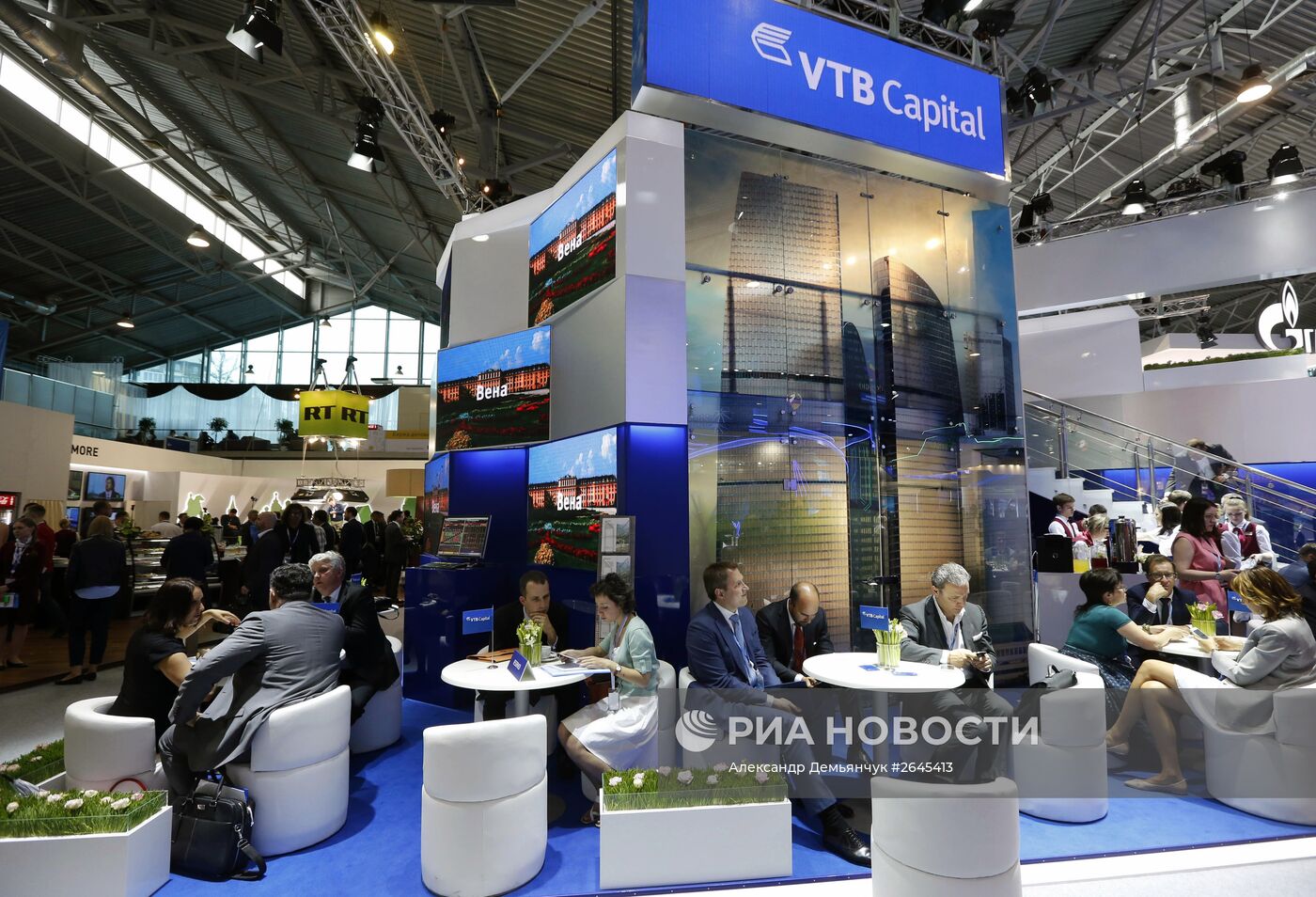 Петербургский международный экономический форум 2015 (ПМЭФ). День первый