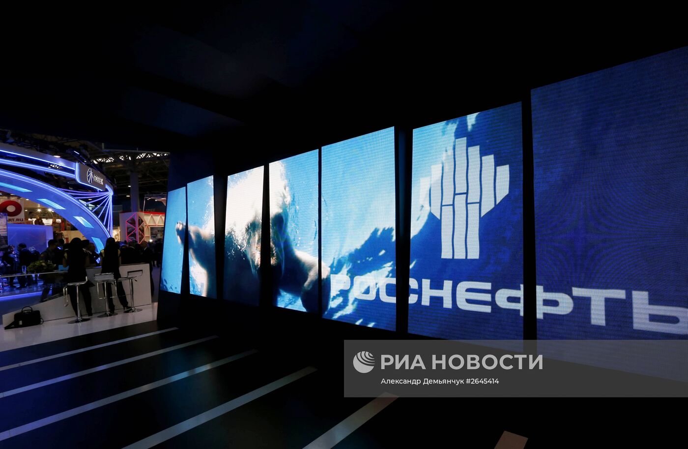 Петербургский международный экономический форум 2015 (ПМЭФ). День первый