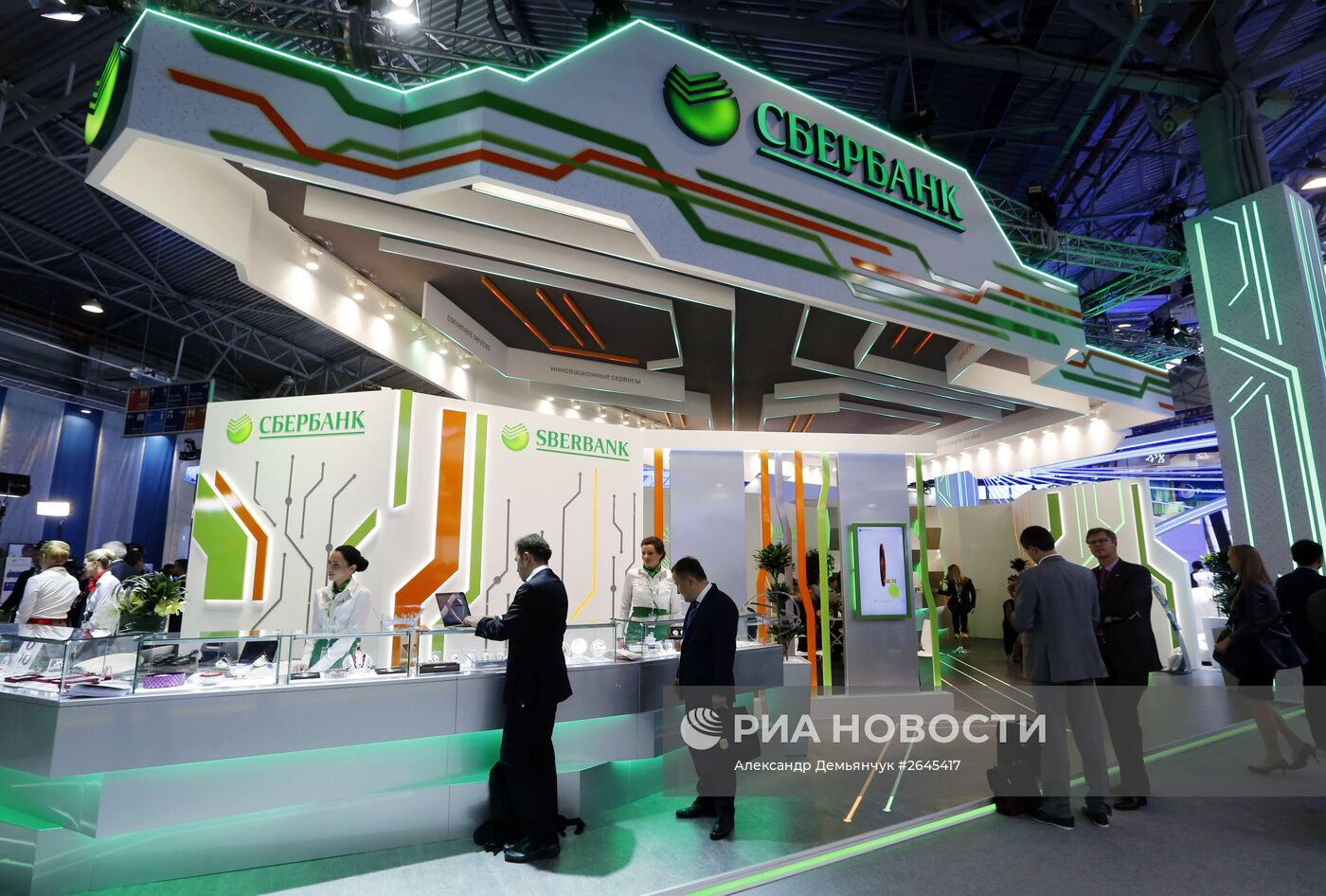 Петербургский международный экономический форум 2015 (ПМЭФ). День первый