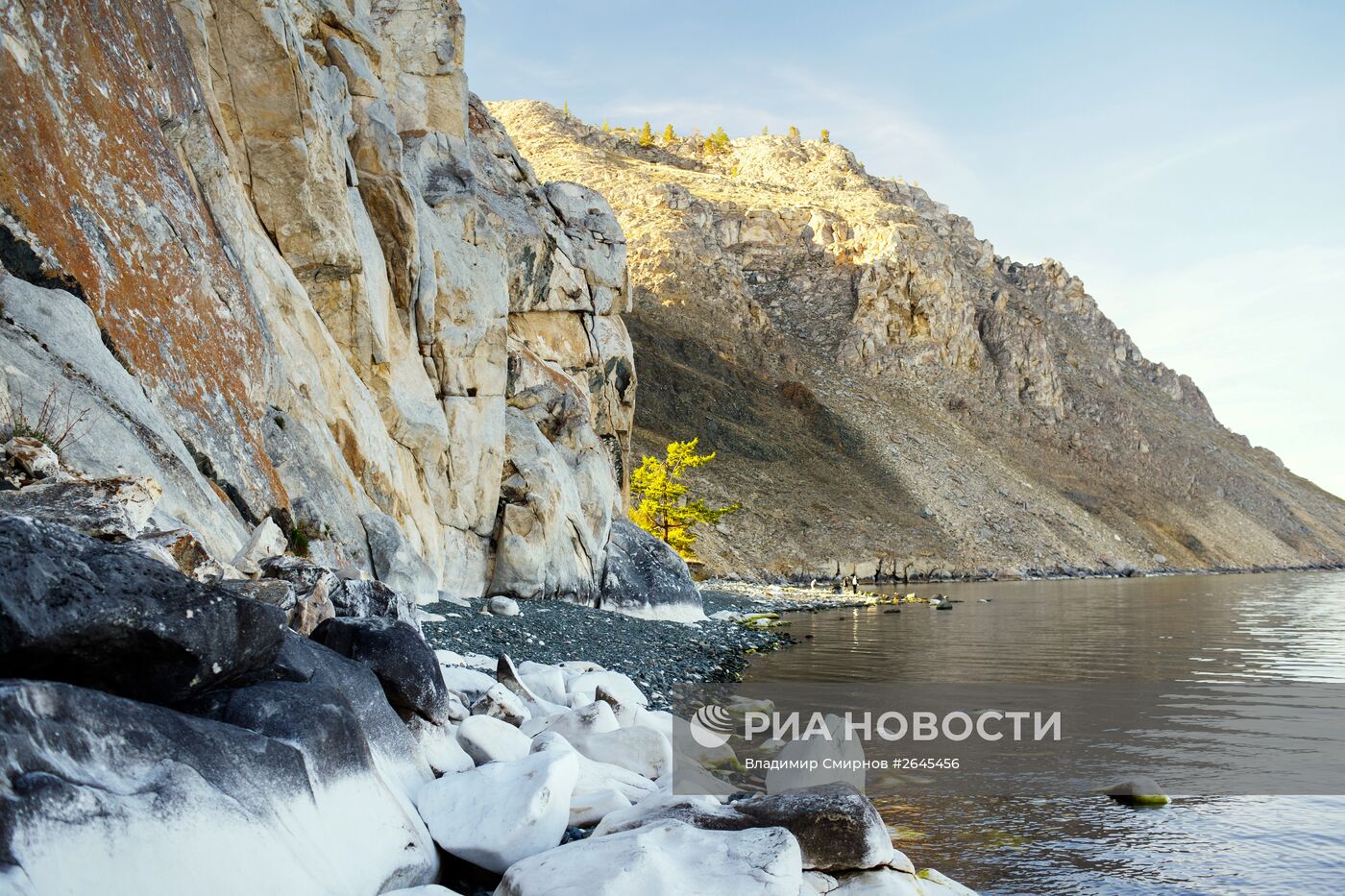 Регионы России. Иркутская область