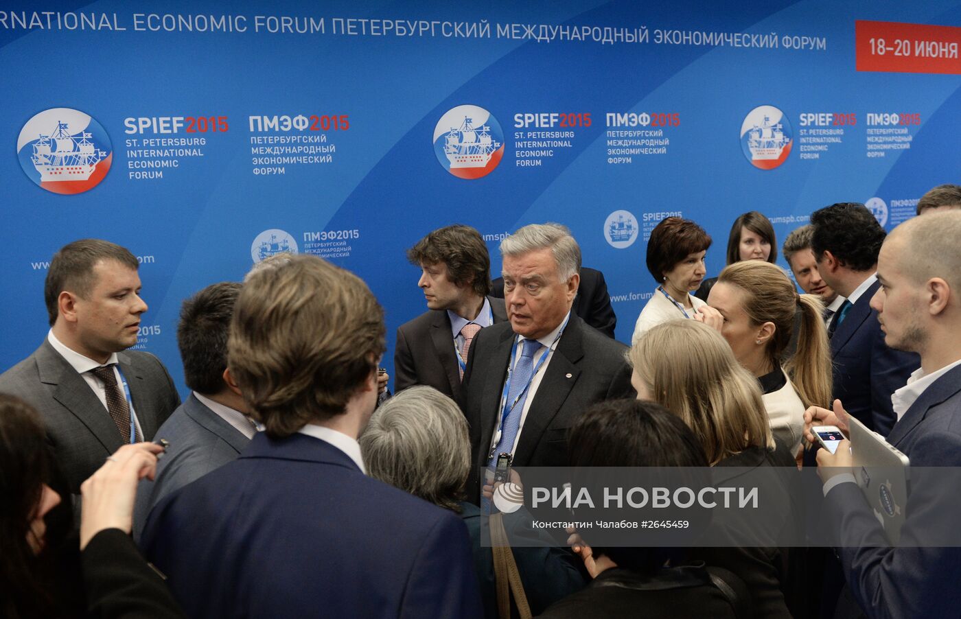 Петербургский международный экономический форум 2015 (ПМЭФ). День первый