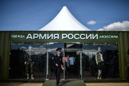 Международный военно-технический форум "АРМИЯ-2015". Третий день