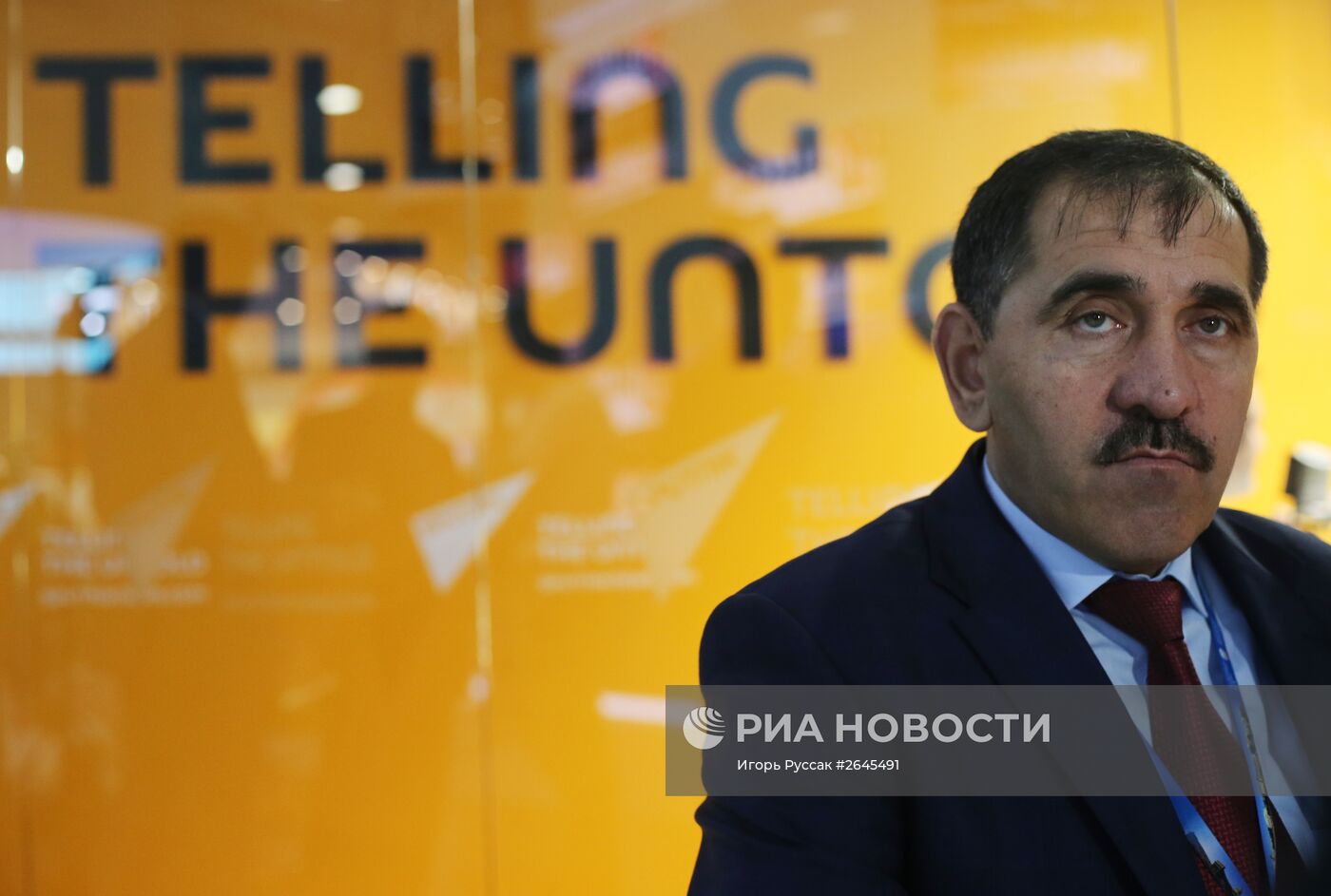 Петербургский международный экономический форум 2015 (ПМЭФ). День первый