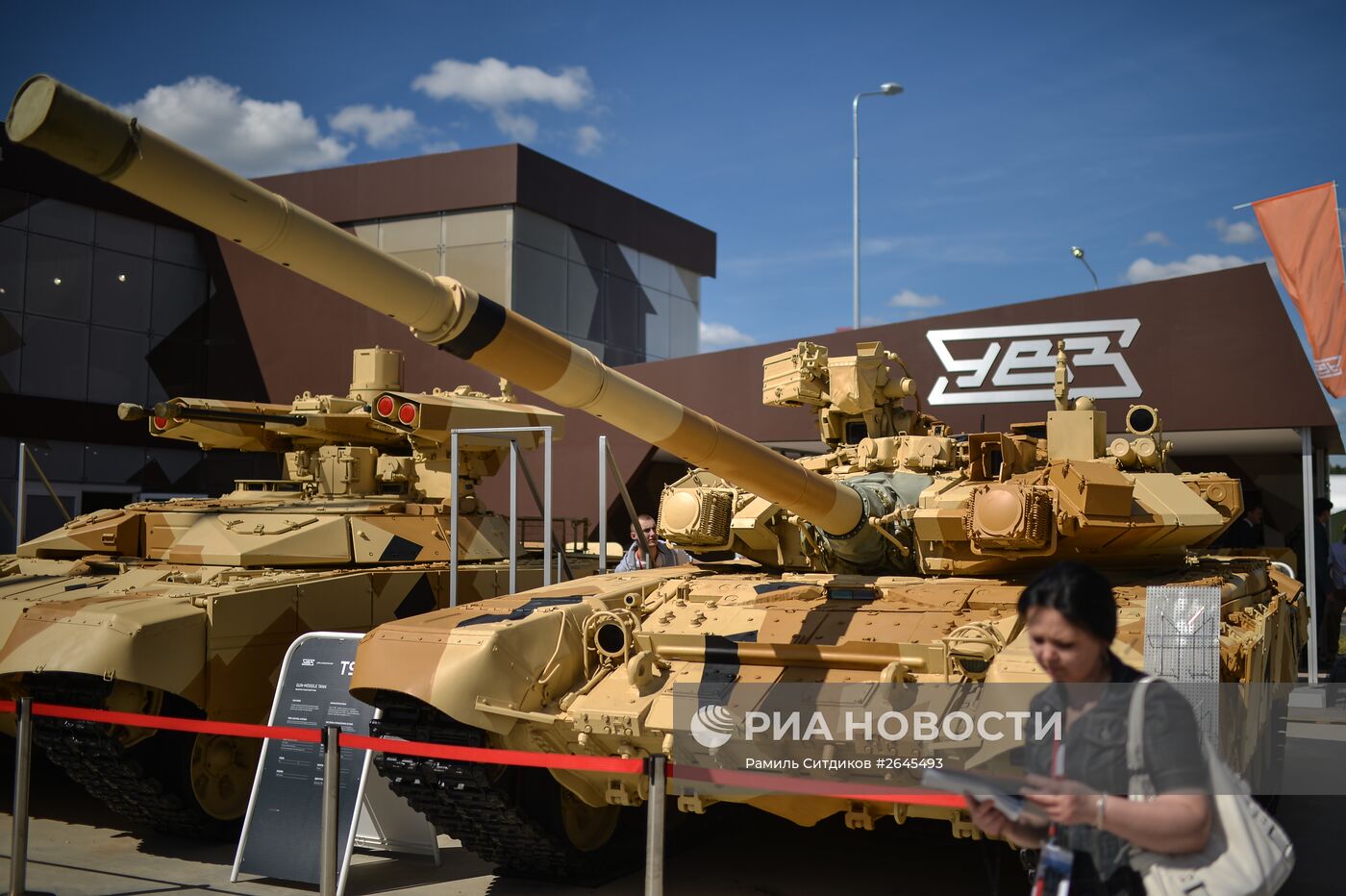 Международный военно-технический форум "АРМИЯ-2015". Третий день