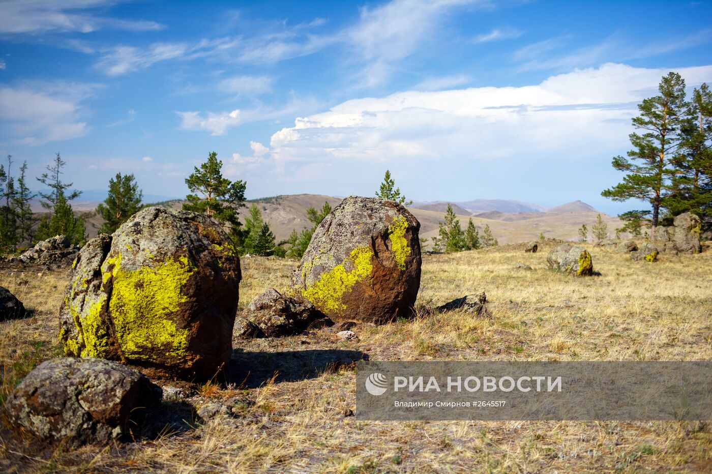 Регионы России. Иркутская область