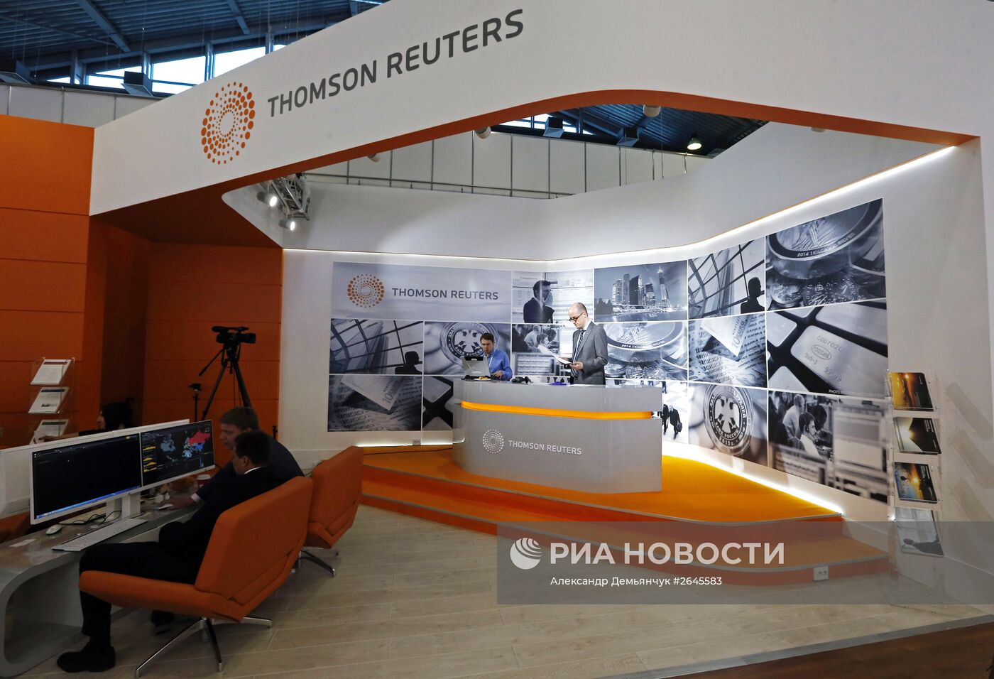 Петербургский международный экономический форум 2015 (ПМЭФ). День первый