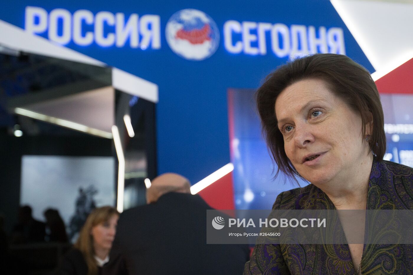 Петербургский международный экономический форум 2015 (ПМЭФ). День первый