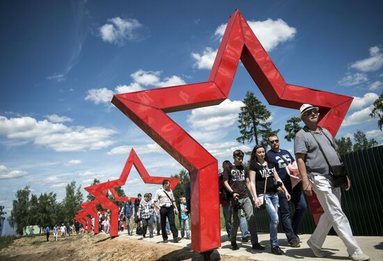 Международный военно-технический форум "АРМИЯ-2015". Третий день