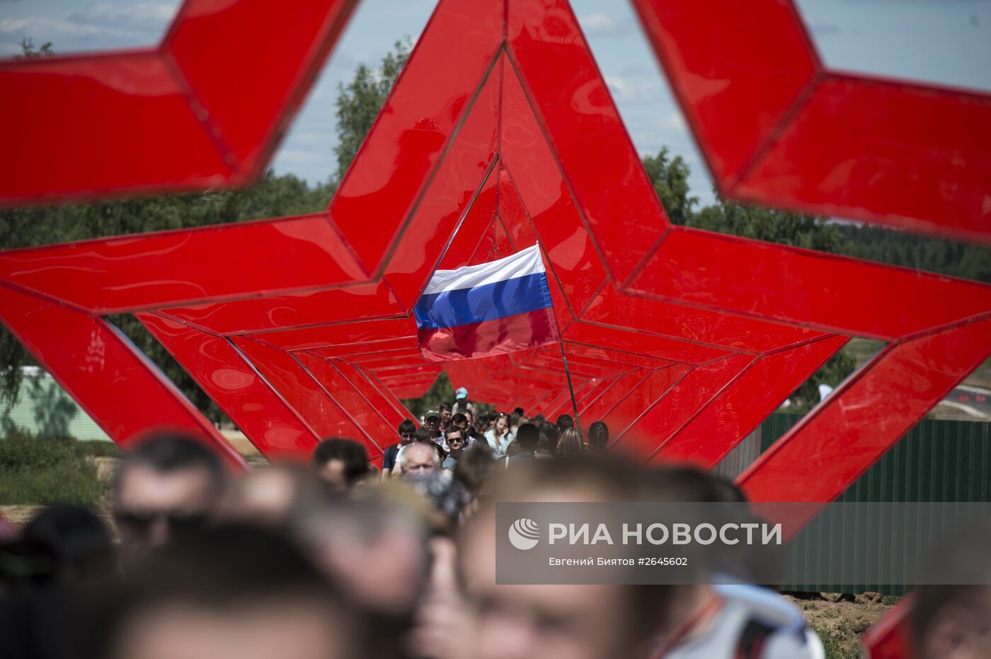 Международный военно-технический форум "АРМИЯ-2015". Третий день