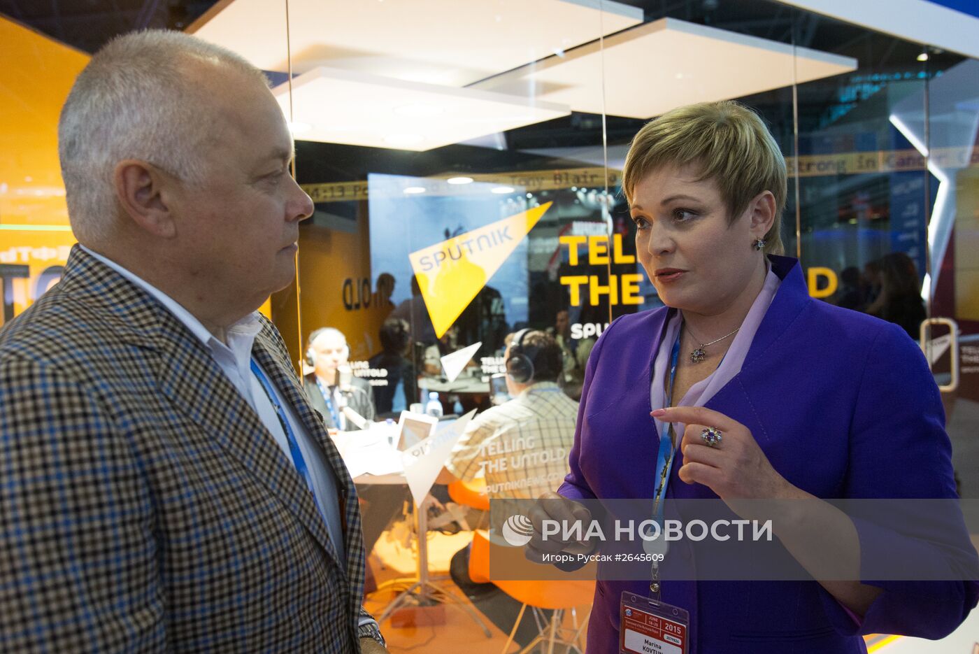 Петербургский международный экономический форум 2015 (ПМЭФ). День первый