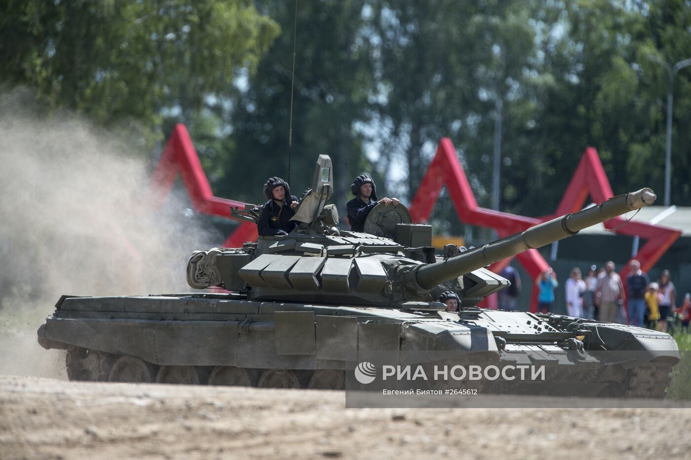 Международный военно-технический форум "АРМИЯ-2015". Третий день