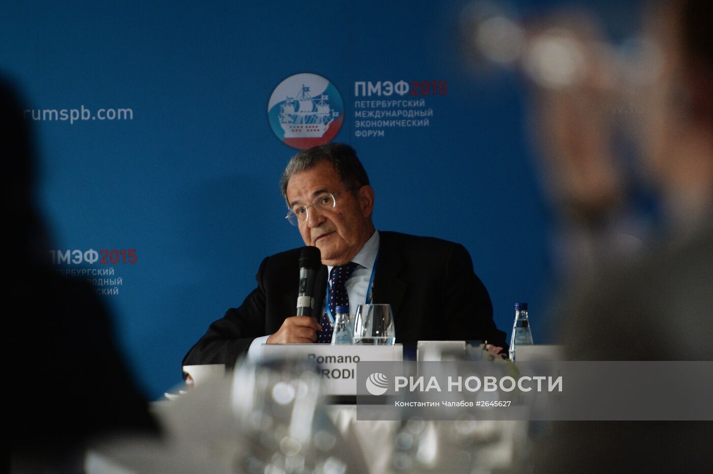 Панельная сессия "План сближения России и ЕС" в рамках ПМЭФ 2015
