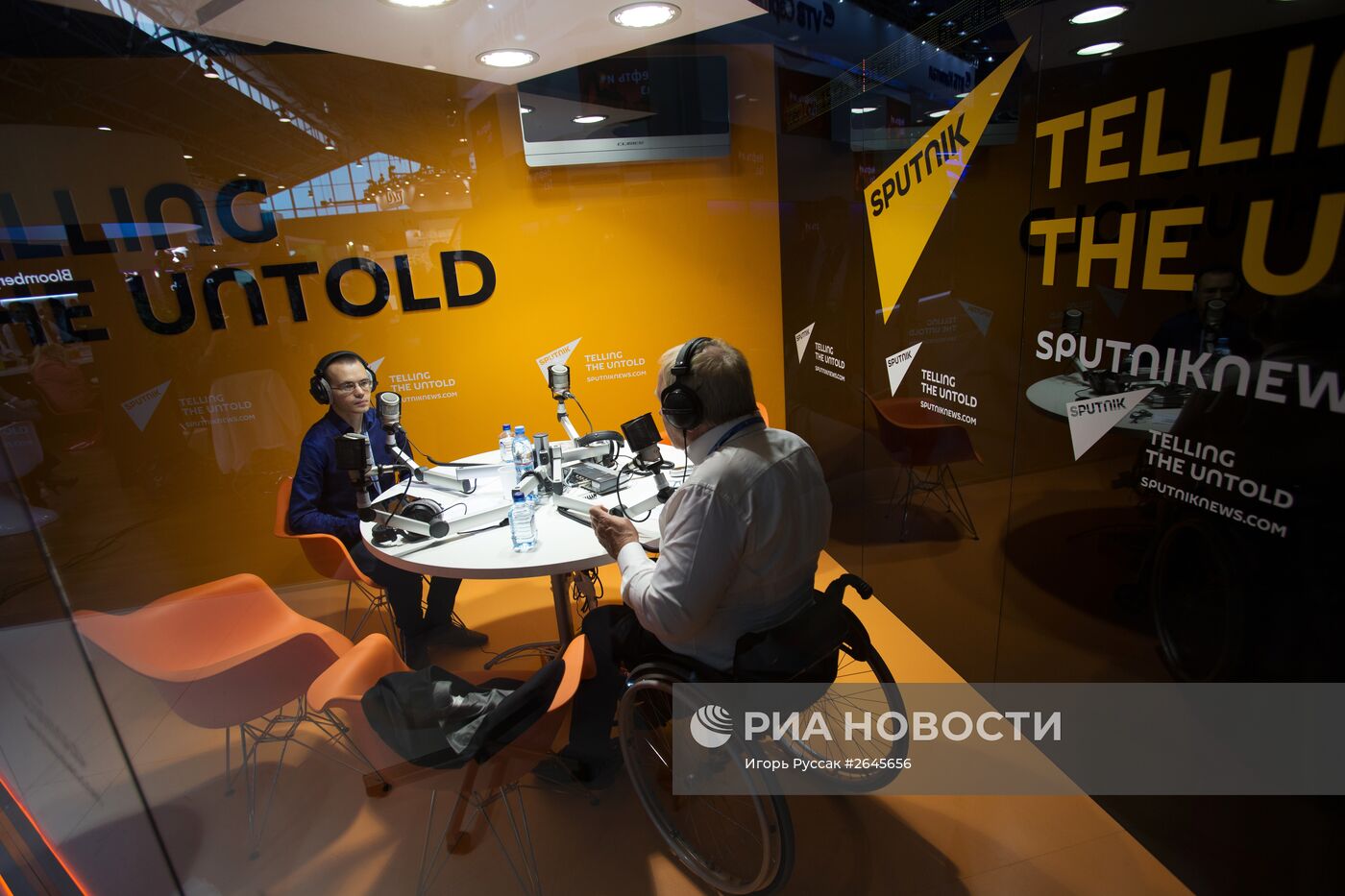 Петербургский международный экономический форум 2015 (ПМЭФ). День первый