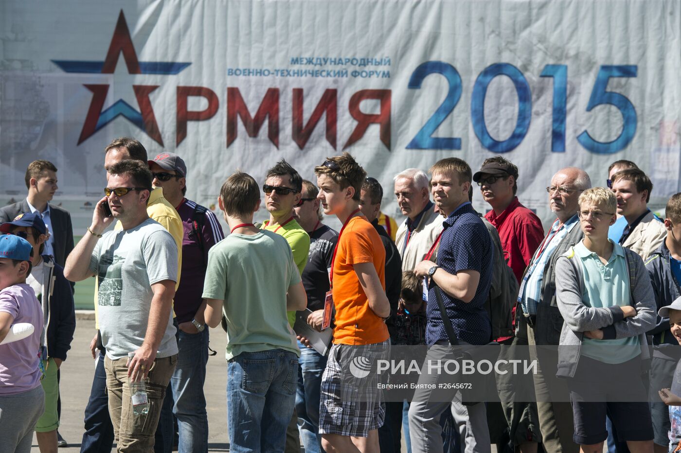 Международный военно-технический форум "АРМИЯ-2015". Третий день