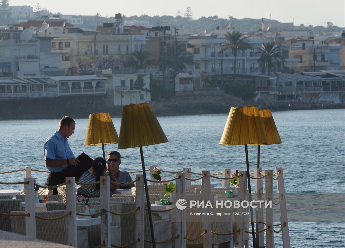 Города мира. Херсониссос