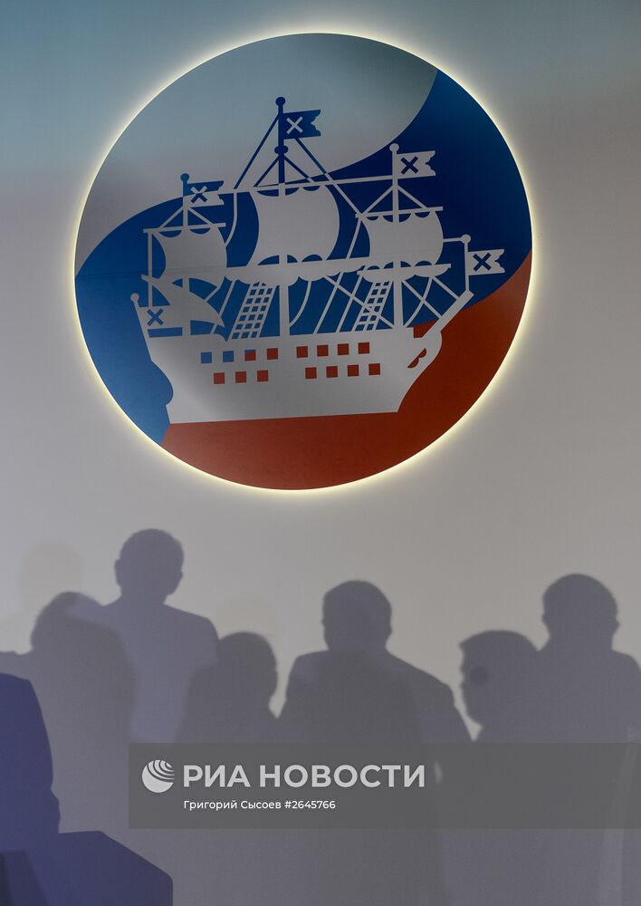 Петербургский международный экономический форум 2015 (ПМЭФ). День первый