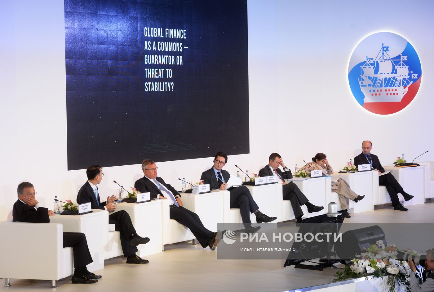 Панельная сессия "Мировая финансовая система — гарант или угроза стабильности?" в рамках ПМЭФ 2015
