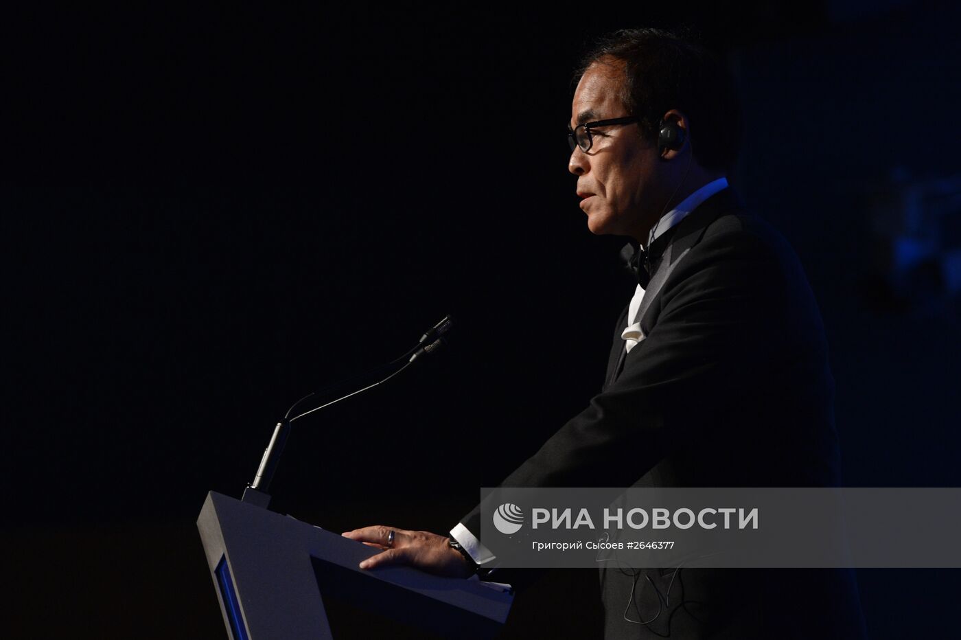 Церемония вручения премии "Глобальная энергия" в рамках ПМЭФ 2015