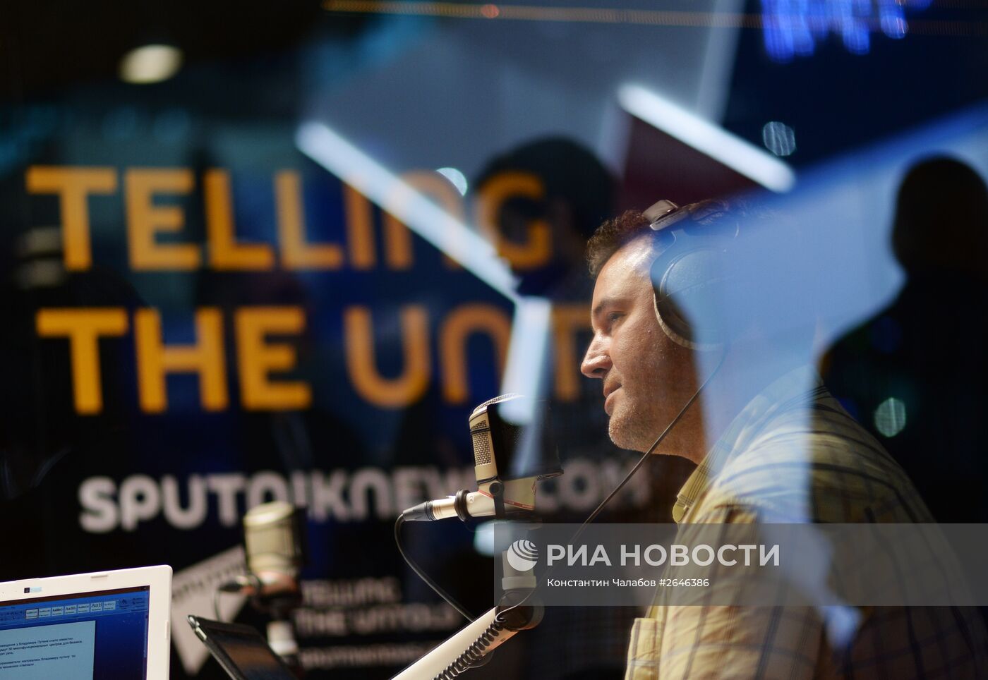 Петербургский международный экономический форум 2015 (ПМЭФ). День второй