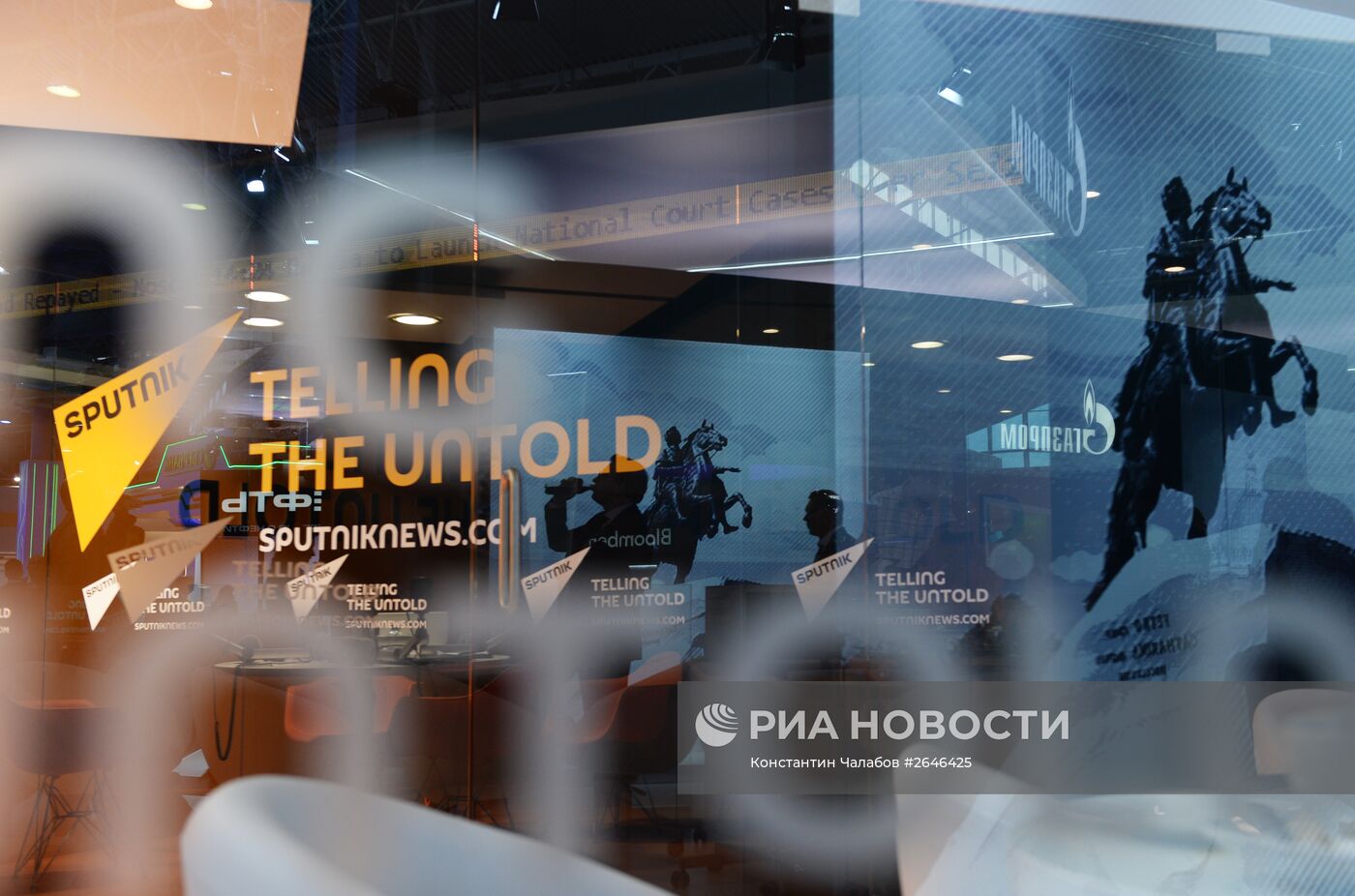 Петербургский международный экономический форум 2015 (ПМЭФ). День второй