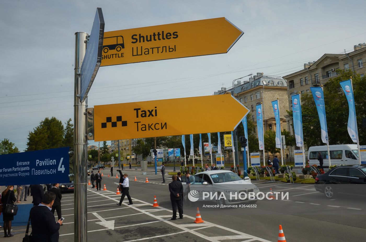 Петербургский международный экономический форум 2015 (ПМЭФ). День первый