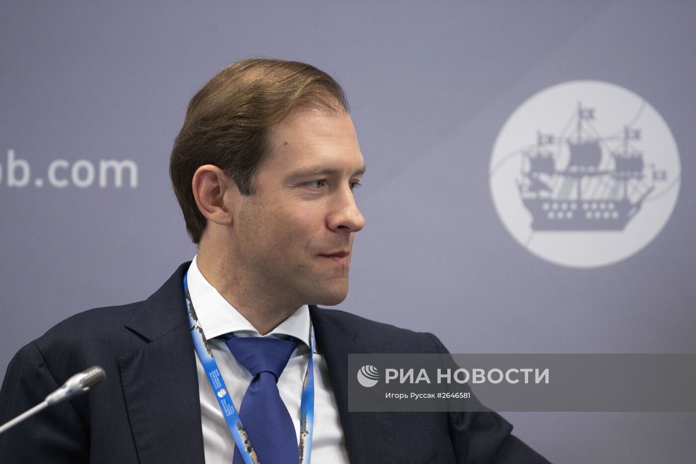 Панельная сессия "Промышленная политика России: как расставить приоритеты?" в рамках ПМЭФ 2015