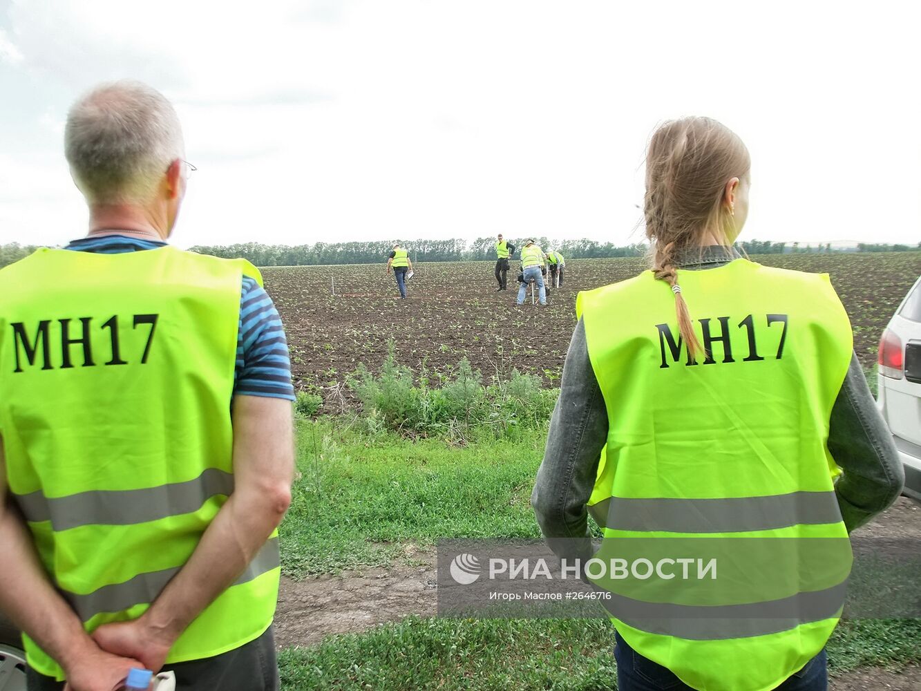 Международные эксперты прибыли в Донецк для расследования причин крушения малайзийского Boeing 777