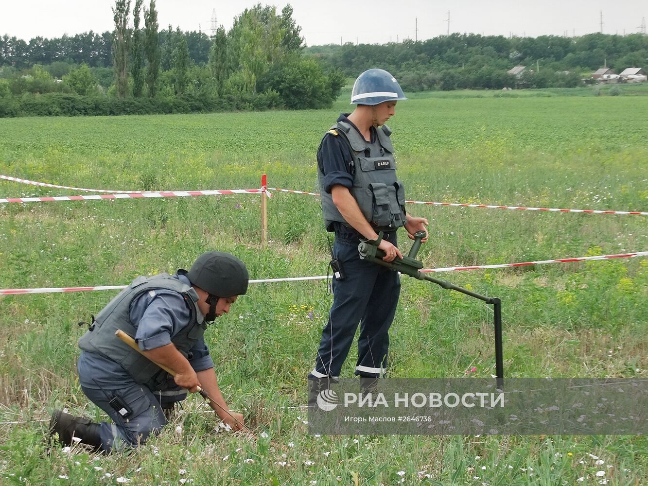 Международные эксперты прибыли в Донецк для расследования причин крушения малайзийского Boeing 777