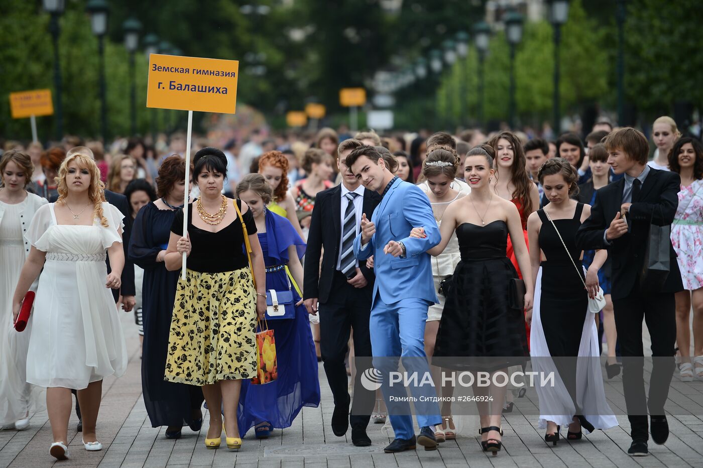 Московский выпускной - 2015