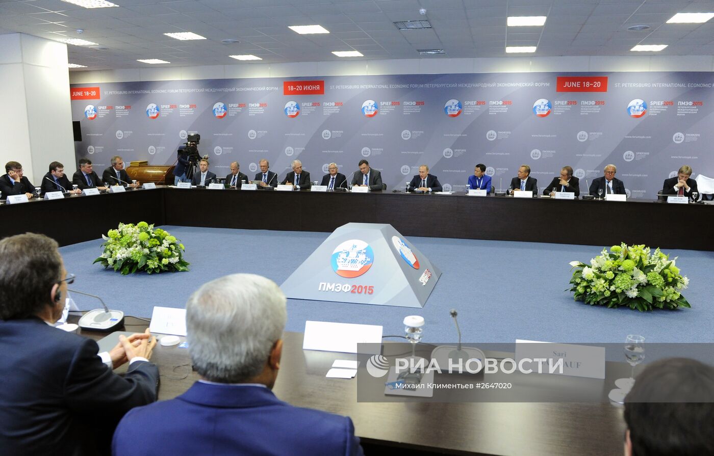 Рабочая встреча президента РФ В.Путина с руководителями крупнейших иностранных компаний и деловых ассоциаций
