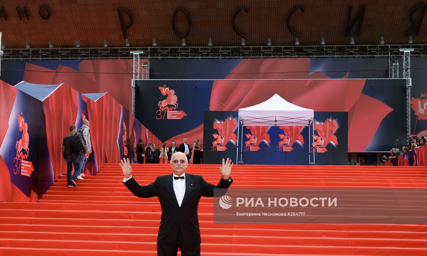 37-й Московский Международный Кинофестиваль. Открытие