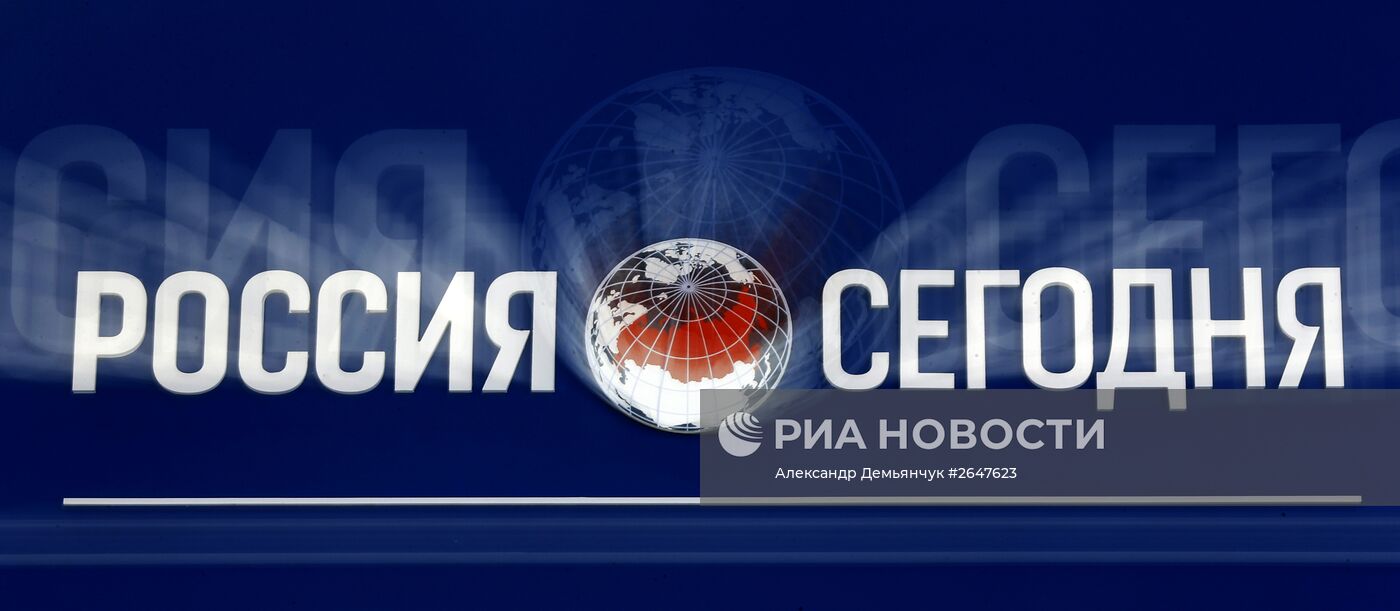 Петербургский международный экономический форум 2015 (ПМЭФ). День третий