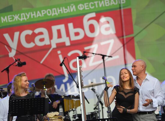 ХII Фестиваль "Усадьба JAZZ". День первый