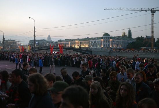 Акция "Вахта памяти. Вечный огонь 2015"