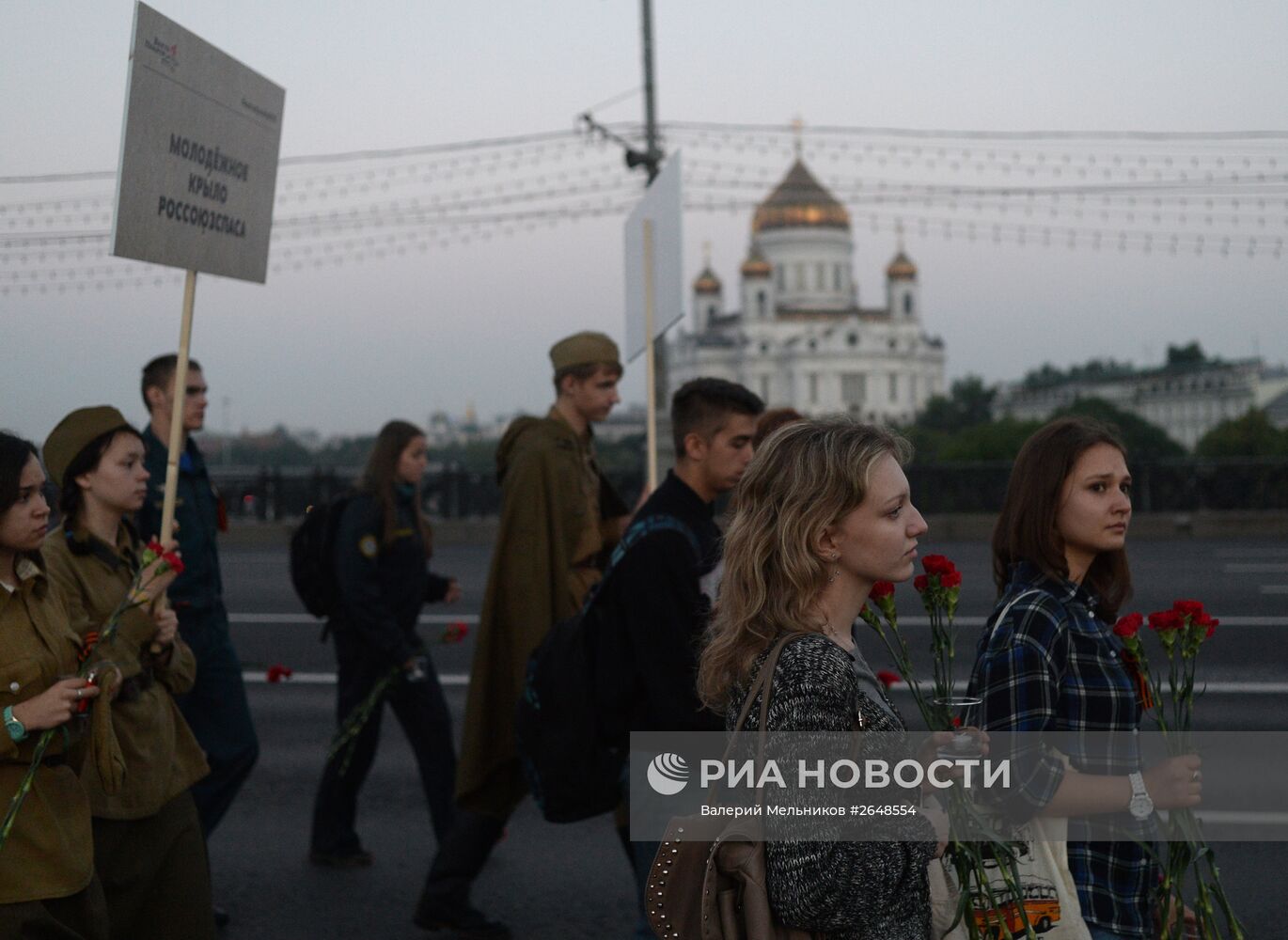 Акция "Вахта памяти. Вечный огонь 2015"