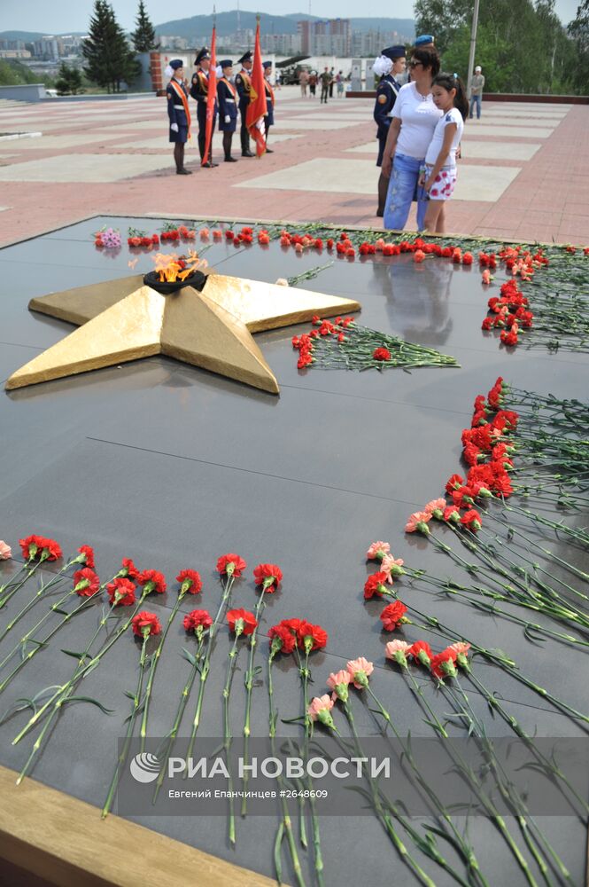 День памяти и скорби в России