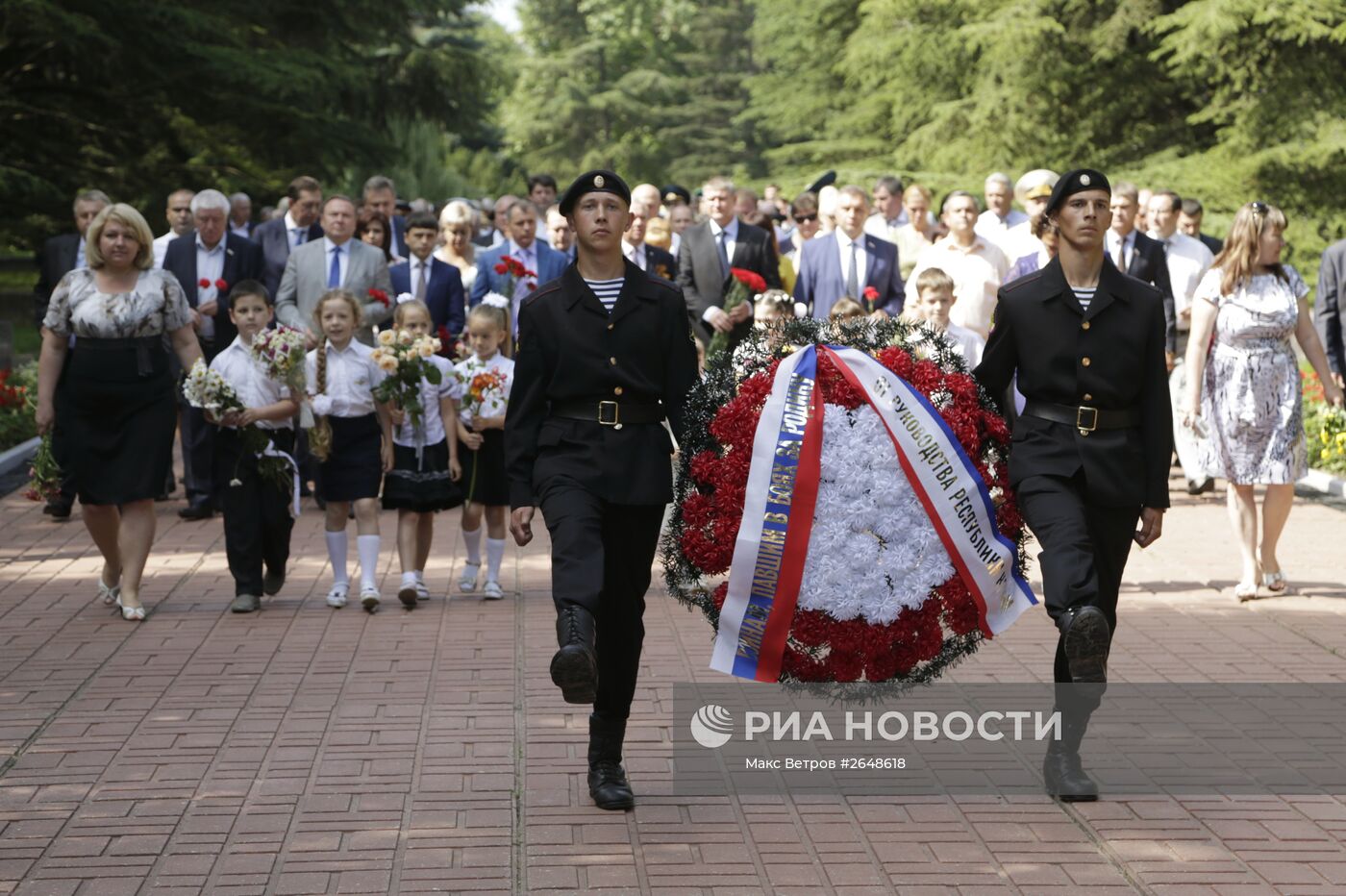 День памяти и скорби в России