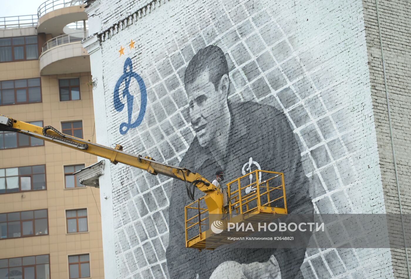 Граффити с изображением вратаря Льва Яшина