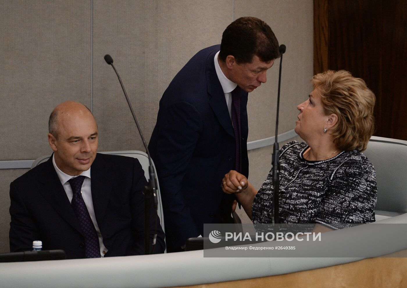 Парламентские слушания в Госдуме РФ